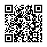 中央巡視組原副組長董宏一審被控受賄4.6億餘元