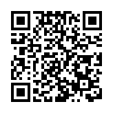 鄭若驊：香港可發揮獨特優勢 為大灣區提供優質高效法律服務