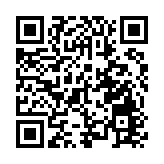 曾國衞：外國勢力以香港為缺口分裂中國的意圖絕不會得逞