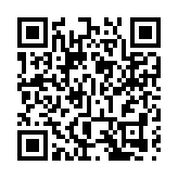 美聯集團副主席黃靜怡將出任聯席主席