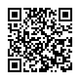 國務院批准粵港澳承辦2025年第十五屆全國運動會