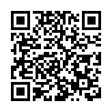 警方搗破新界毒品倉庫 檢值近7500萬可卡因拘1人