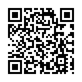 鄭松泰被DQ 梁君彥：即日起停止支付其薪津