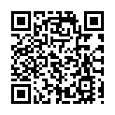 深圳坪山推動集成電路產業高質量可持續發展