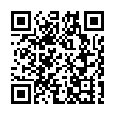 林郑月娥：歡迎國務院同意粵港澳承辦第15屆全運會