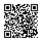 行政長官到訪「InnoHK創新香港研發平台」研發中心