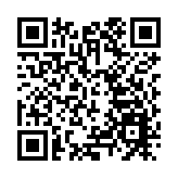 同安高山黨校初心使命館恢復開館