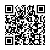 民建聯促加強推動預防措施 遏止賭博年輕化