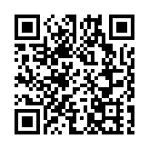 深圳蓮塘口岸開通一周年 往返深港車輛近36萬輛次