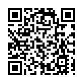 香港輿論對「十四五」規劃宣講反響熱烈