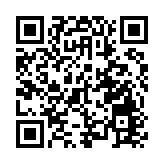 《自然》：阿根廷約2.31億年前一化石揭示鱗龍類崛起  