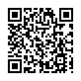 三國的錯誤歷史傳說探討  關公嫡長子關平後裔分布荊州