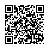 香港仔金寶花園大門遭淋紅油