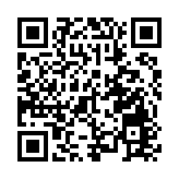 中央網信辦：取消明星藝人榜單 嚴管明星經紀公司