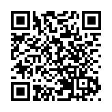 警方屯門搗破非法撲克賭檔 拘捕10人