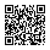 內地女演員鄭爽偷逃稅被追繳並處罰款共2.99億元