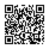 深圳前海夢海前灣河橋開通