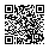 屍檢報告：BBC女主播死於阿斯利康疫苗引發的併發症