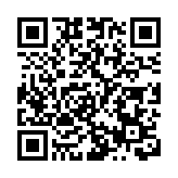 【追蹤報道】聯合國、北約等多方強烈譴責喀布爾機場恐襲事件