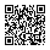 容永祺再獲委任為考評局主席