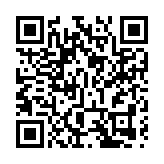 新華保險﹕暫無回購股份計劃   推動「保險+N」創新模式吸年輕客戶群