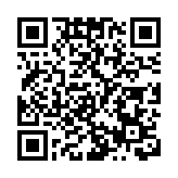 日本停用疫苗疑被金屬粉末污染 生產商稱未發現安全問題