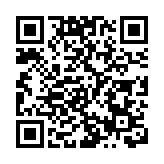 「港澳藥械通」將擴至大灣區9市 部分港澳上市藥械审批提速