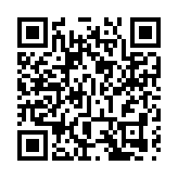 世衛計劃9月底前通過COVAX發放1億劑中國疫苗