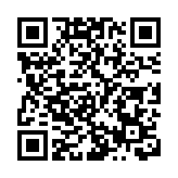 商務部：上半年中國服務業增加值達29.6萬億元