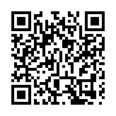 中大教授在內地香港接種4針疫苗 食衛局：將跟進調查