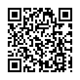 涉參與長沙灣暴動 電腦技術維修員被判囚3年4個月