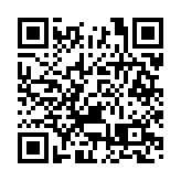 國家網信辦：用戶擬可選擇關閉算法推薦服務