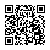 【A股收評】滬指震盪走高收漲0.59% 成交額連續28個交易日破萬億