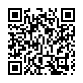 字母縮寫網絡語「出圈」 中國網民遭遇溝通「壁壘」