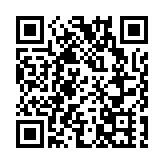 工信部：推動發展供應鏈金融等金融產品