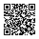 爆炸事件發生後 喀布爾機場撤離航班已恢復