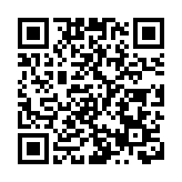 墨西哥批准緊急使用中國新冠疫苗