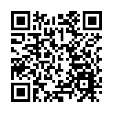 涉嫌受賄罪、濫用職權罪 山西原副省長劉新雲被捕