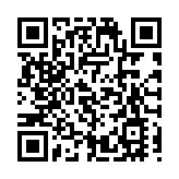 外媒：美總統氣候問題特使9月訪華 將施壓中國停止資助國際燃煤項目