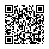 白雲機場新冠確診水平在全國空港口岸居首