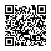 差估署7月份私樓售價指數報396.3 按月升0.46%