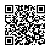 禹洲擬發行2億美元2023年到期9.95%綠色優先票據