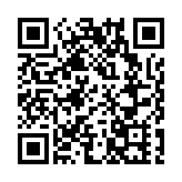  2021年服貿會將舉行全球服務貿易峰會 國際參與度再有提升