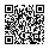 北京大學滙豐商學院與劍橋大學嘉治商學院簽署協議 在深啟動合作學位項目
