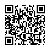  林順潮：新措助大灣區提升醫療水平 冀更多醫療福利可跨境使用