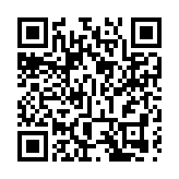 國美零售半年虧損收窄至19.74億元