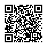 比亞迪半年溢利下降29% 不派中期息