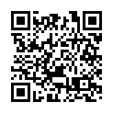 廣州開發區全國首推「專精特新10條」