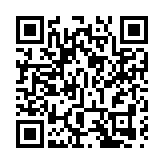 建行中期多賺11%   勝預期