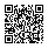 中國國際服務貿易交易會合作夥伴又添新成員